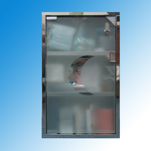 MEDICA PERFECT FIRST AID BOX ( FB014 )